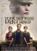 久爱www免费人成福利播放