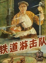 妻子的朋友聚会